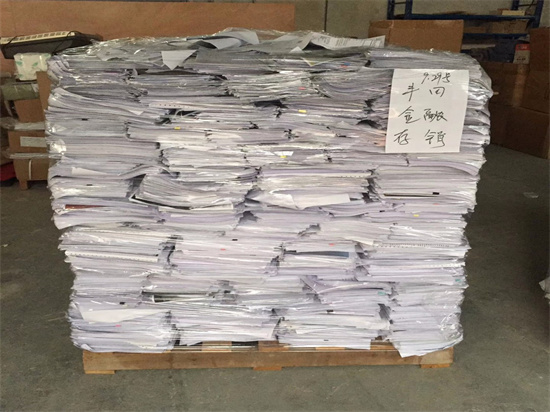 惠州各类到期资料报废销毁公司名单表2022已更新（今日/推荐）