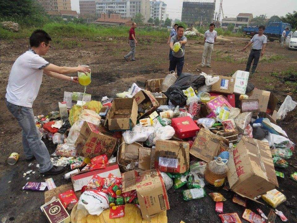 中山五桂山销毁各种文件处理公司名单表2022已更新（今日/推荐）